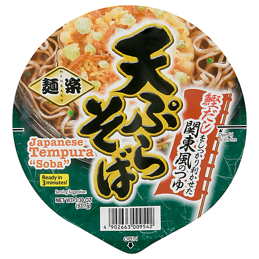 HIKARI MENRAKU TEMPURA SOBA CUP