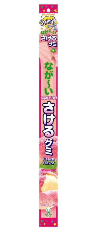 Uha Long Sakeru Gummy W - Peach