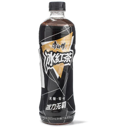 KSF Ice Black Tea Drink