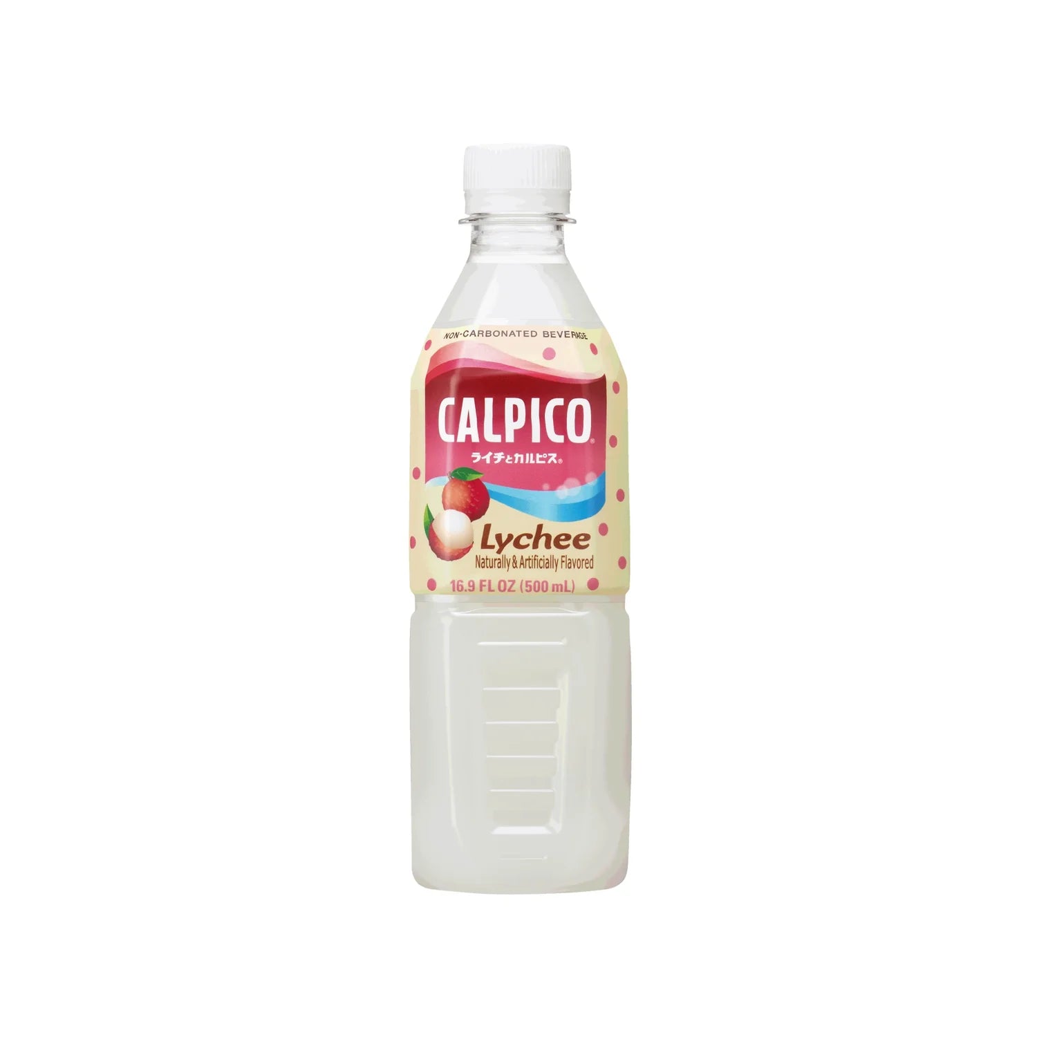 Calpico Lychee PET