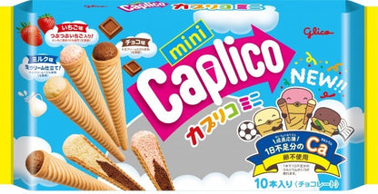 Caplico Mini / Chocolate, Vanilla, Strawberry