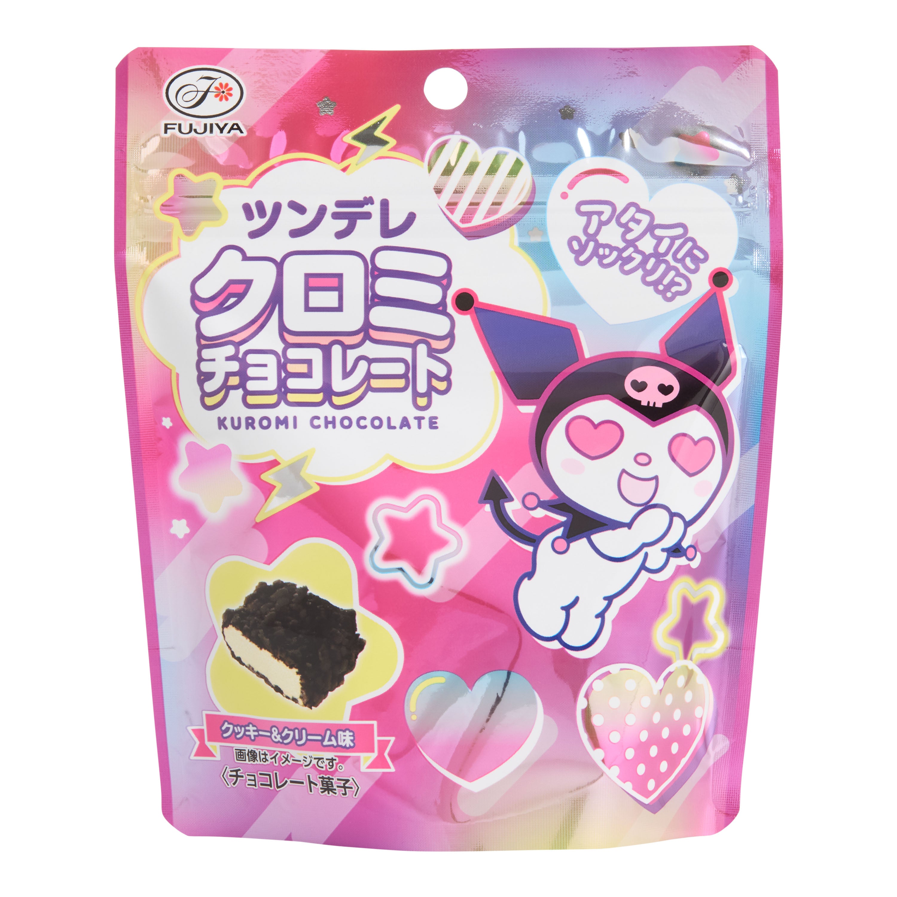 Fujiya Tsundere Kuromi Choco