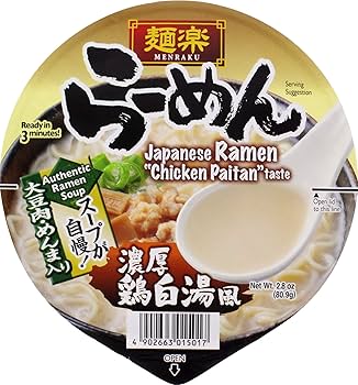 Hikari Menraku Ramen CHKN