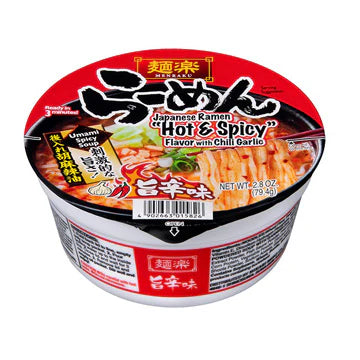 Hikari Menraku Ramen Hot&Spicy