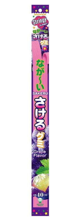 UHA Long Sakeru Gummy Grape