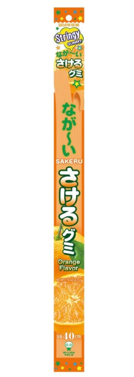 Uha Long Sakeru Gummy Orange