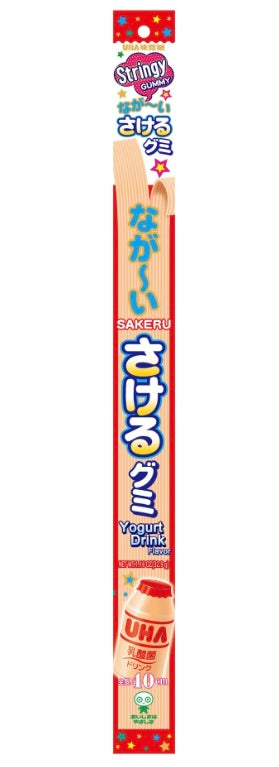 Uha long Sakeru Gummy Yogurt