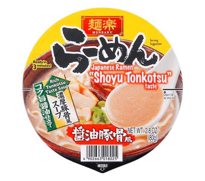 Menkaru -  Shoyu Tonkotsu