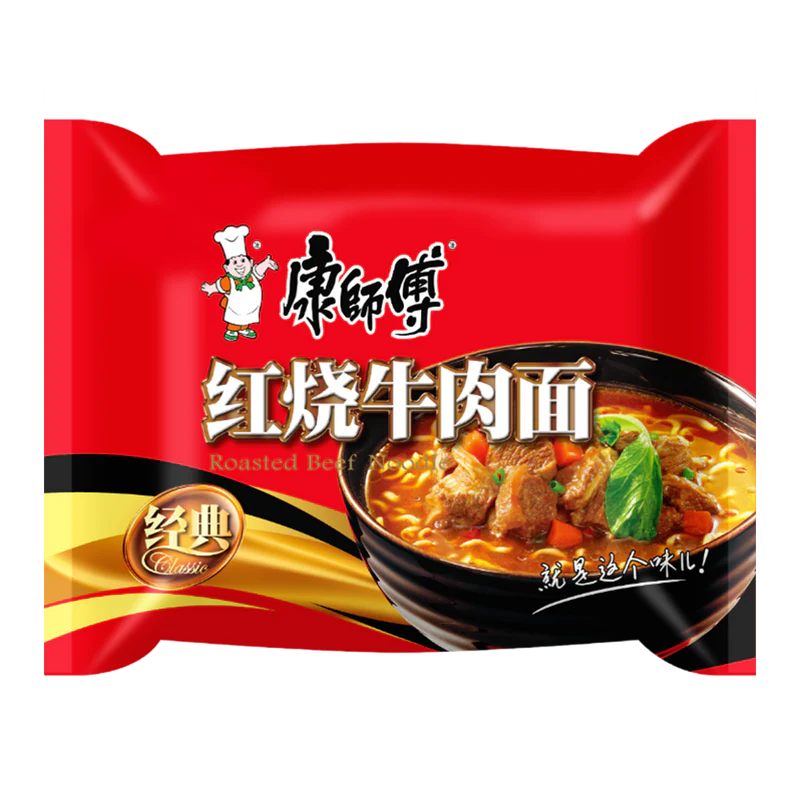 KSF INST NDL 5PK- ROASTED BEEF FLV
