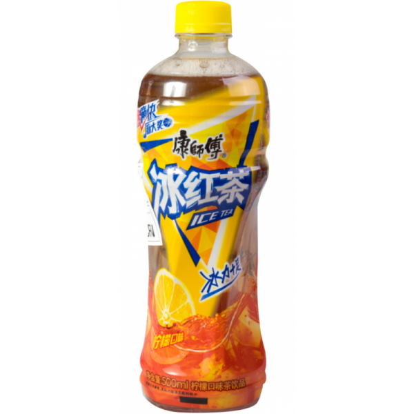 KSF Ice Black Tea Drink