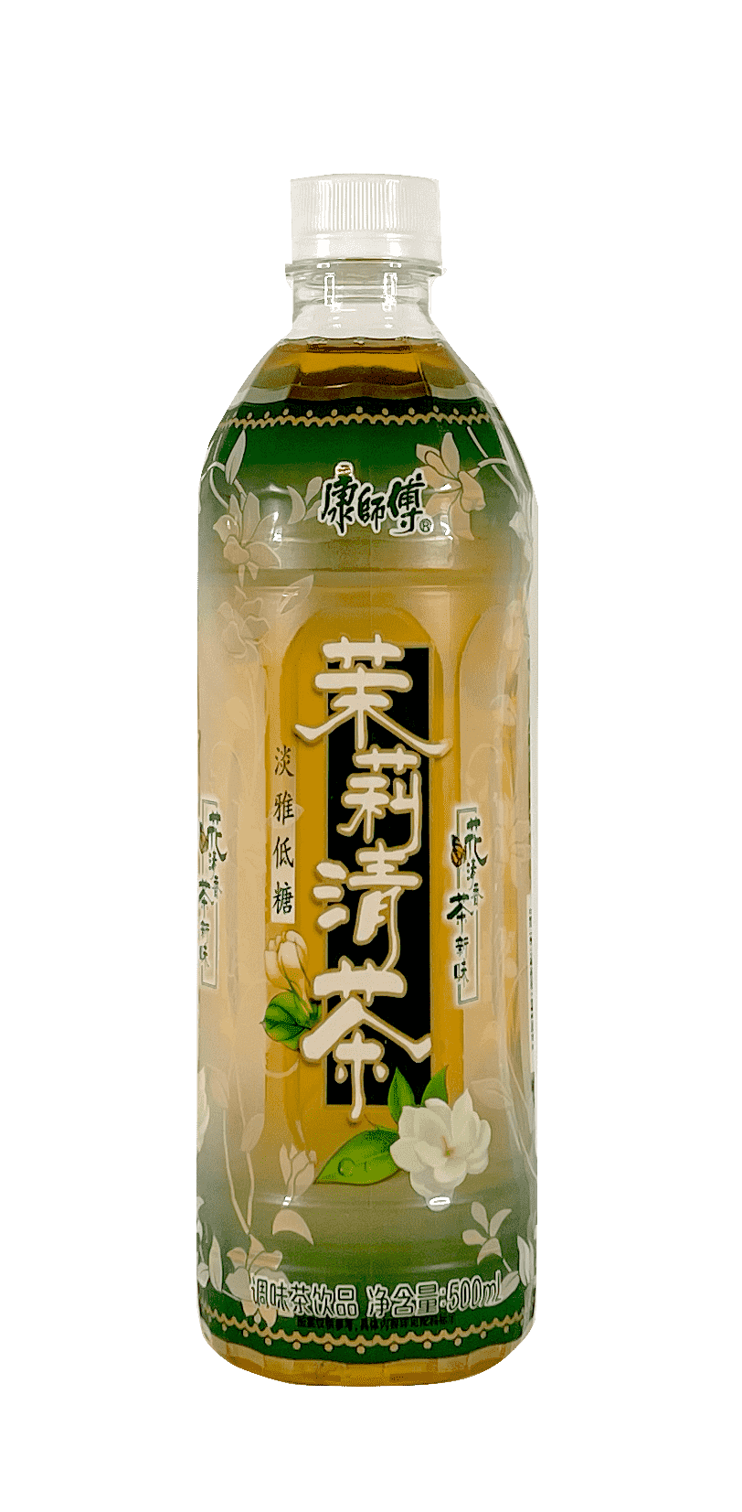 KSF Jasmine Tea Drink