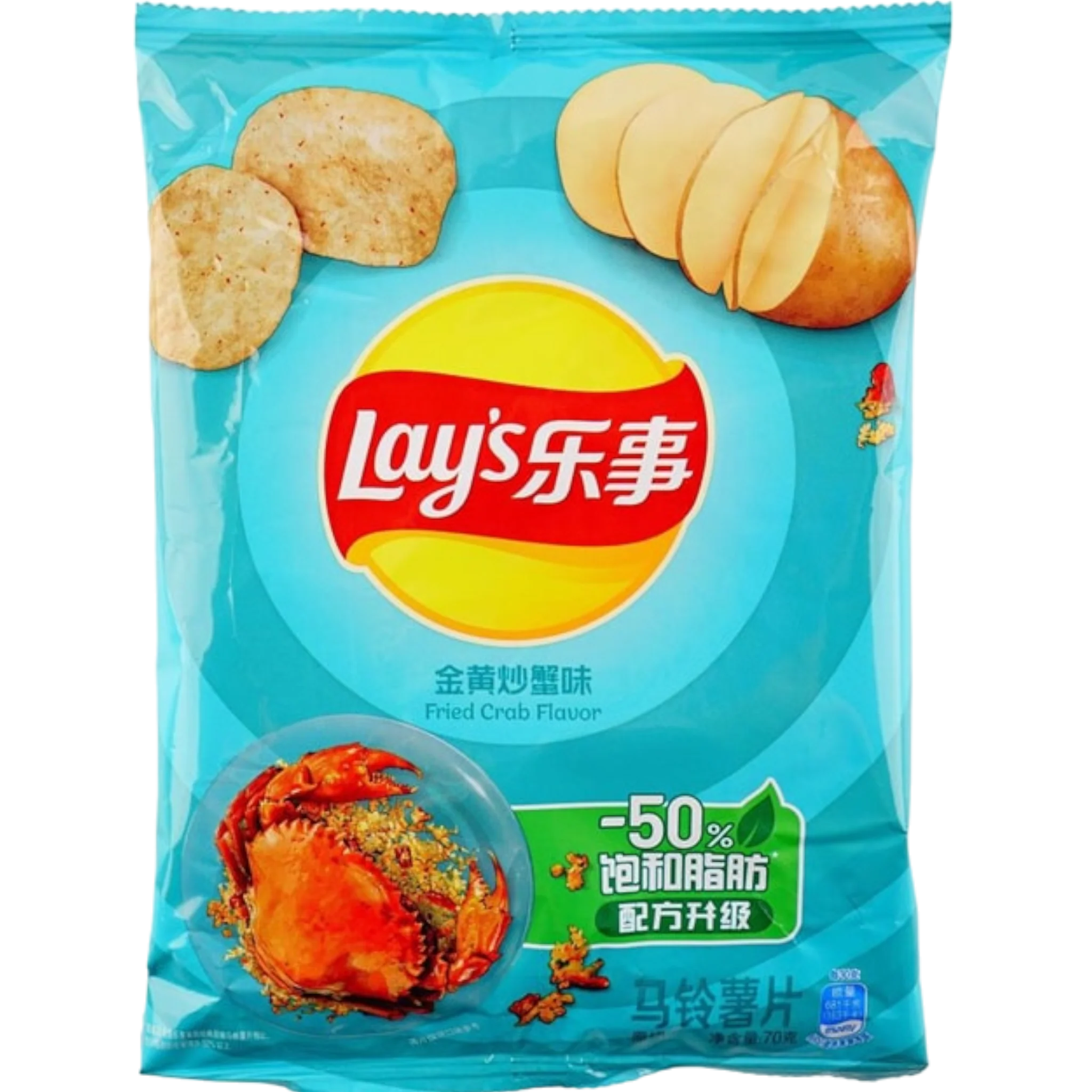 Lay's Potato Chips (Fried Crab)