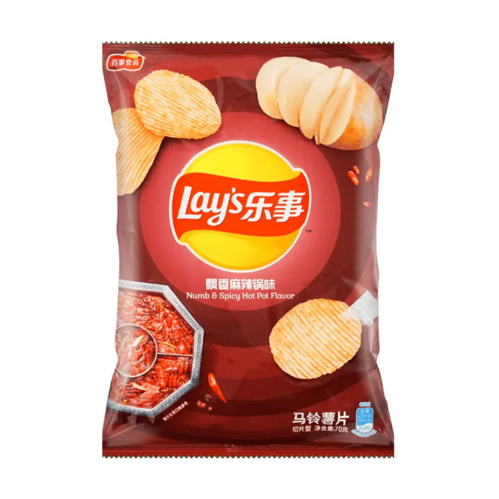 Lay's Potato Chips (Numb & Spicy Hotpot)