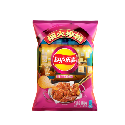 Lay's Potato Chips (Sweet & Spicy Fried Chicken)