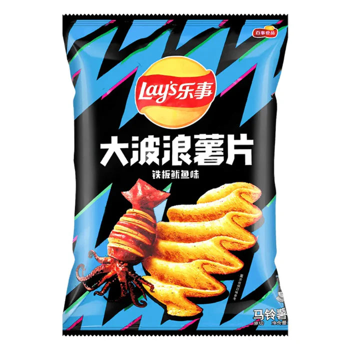 Lay's Spicy Chip