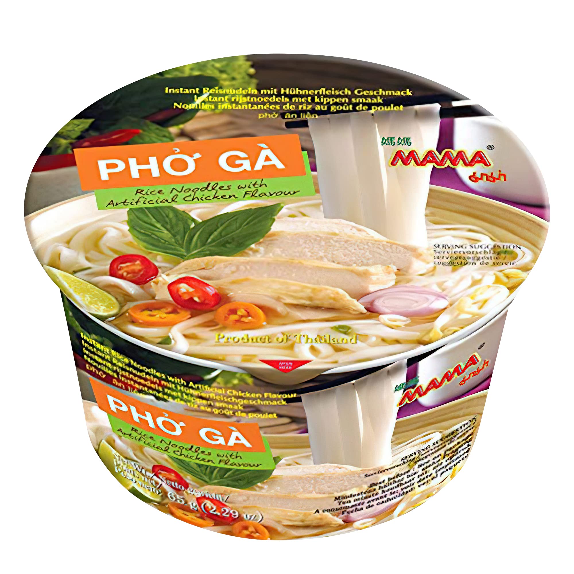 MAMA Rice Noodle Chicken Pho