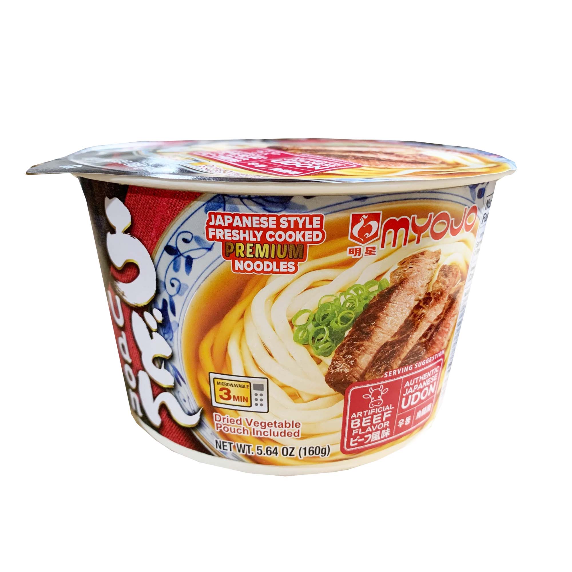 Myojo Udon Beef 84120