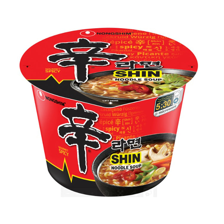 N.S BIG BOWL SHIN NDL