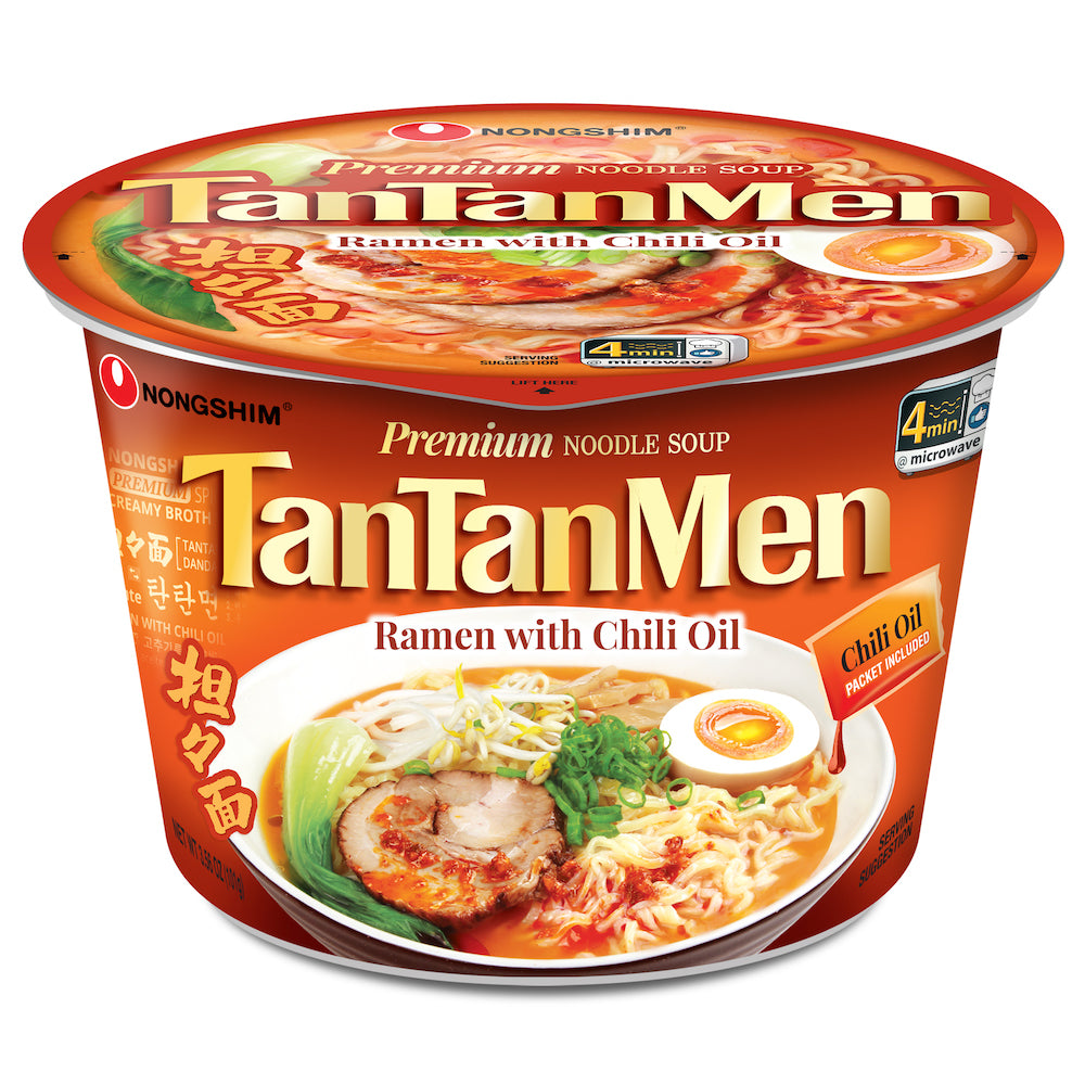 N.S BIG BOWL TANTANMEN