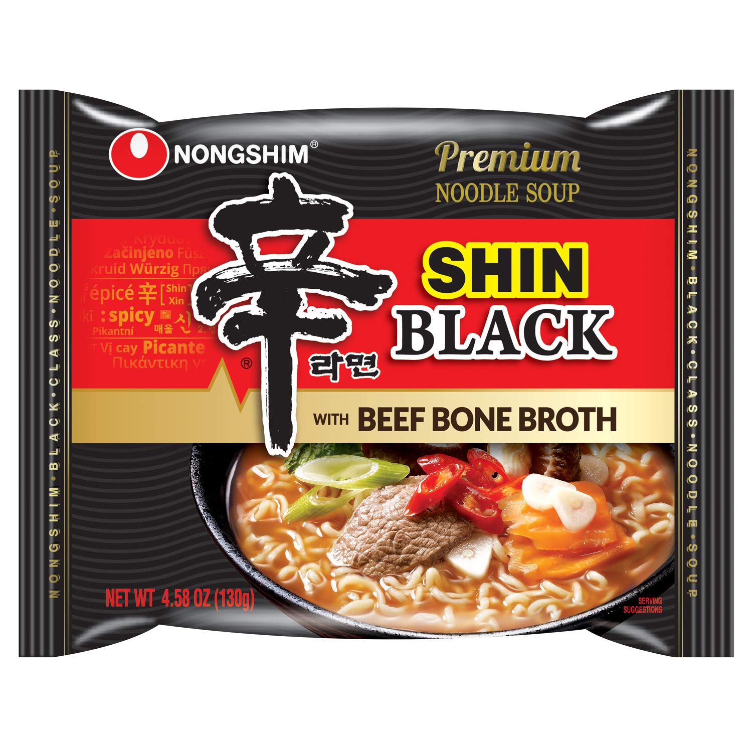 NONG SHING SHIN RAMYUN BLACK