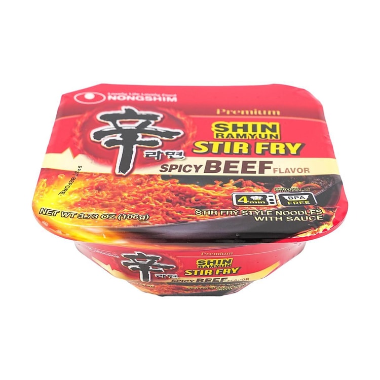 NONG SHIN SQUARE BOWL SHIN RAMYUN STIR FRY SPICY BEEF
