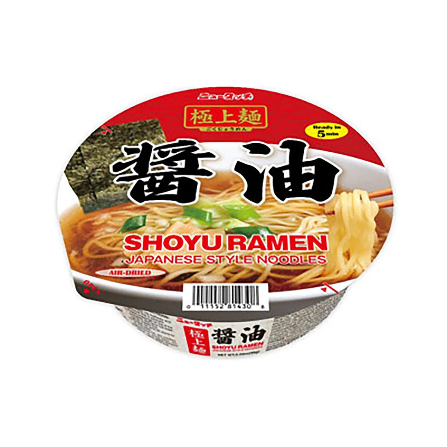 Newtouch Shoyu Ramen Cup