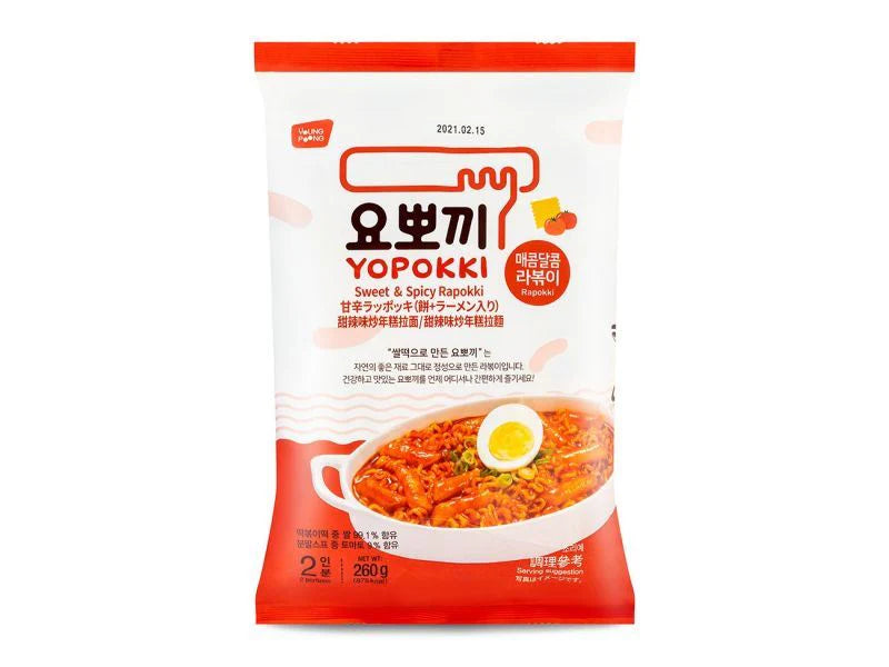 PALDO RABOKKI NDL