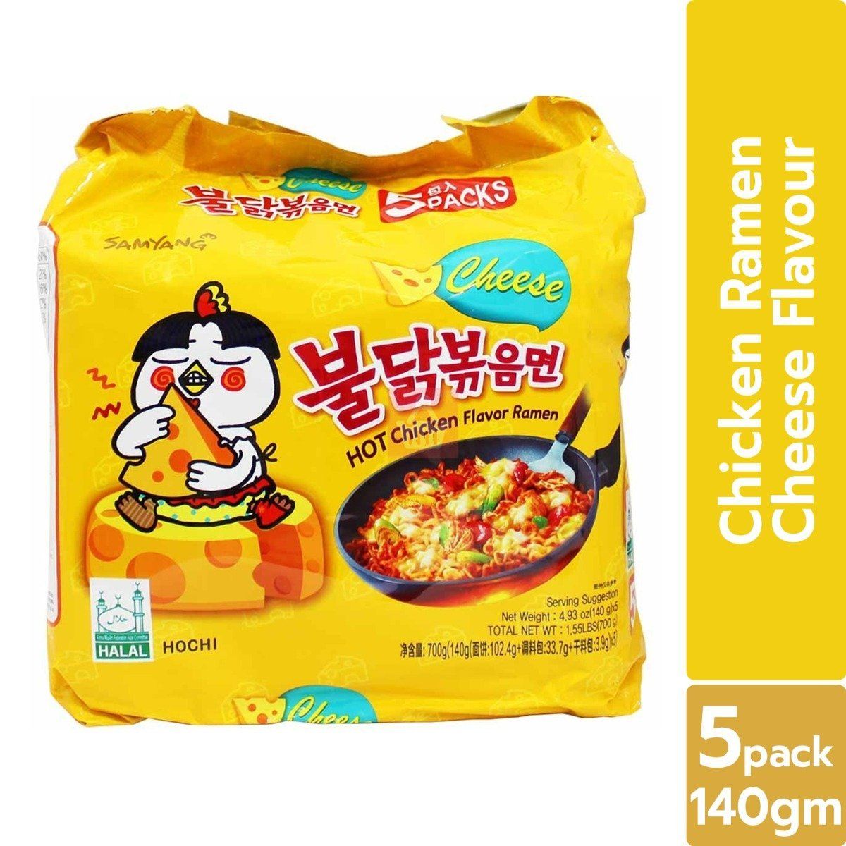 SY Artificial Spicy Chicken Flavor Ramen Cheese