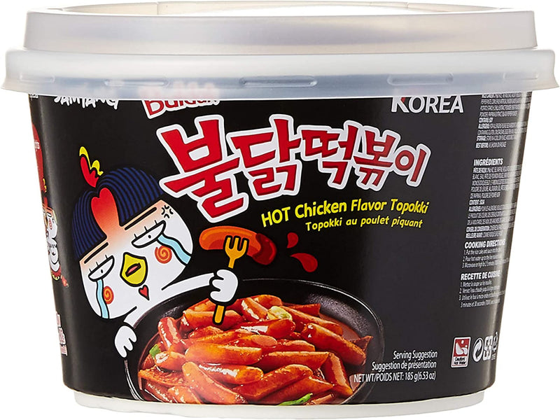 SY Buldak Hot Chicken Flavored Topokki