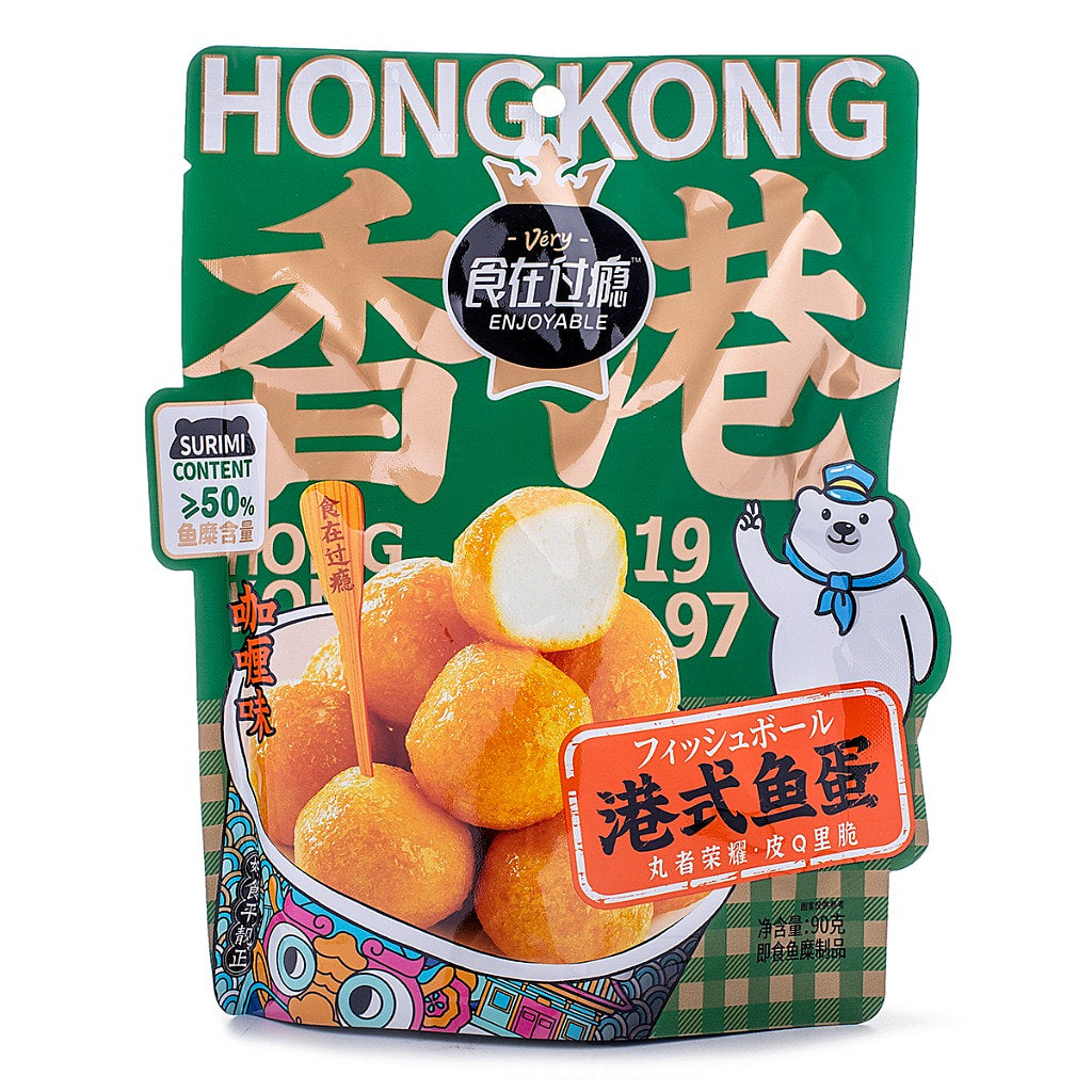 SZGY Hong Kong Style Fishball (Curry Flavor)