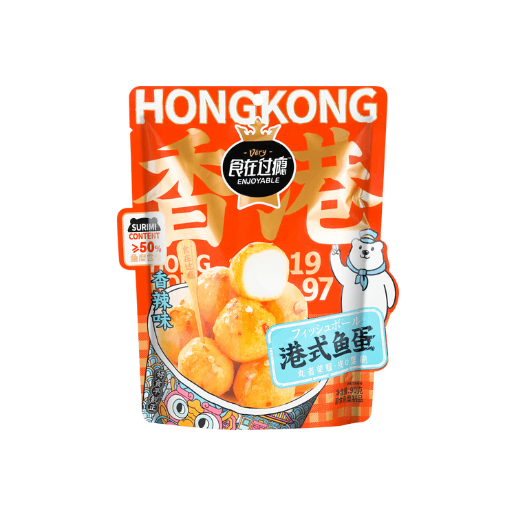 SZGY Hong Kong Style Fishball (Spicy Flavor)