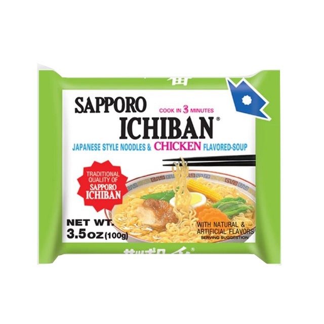 S'proichi Chkn Flavor Noodles