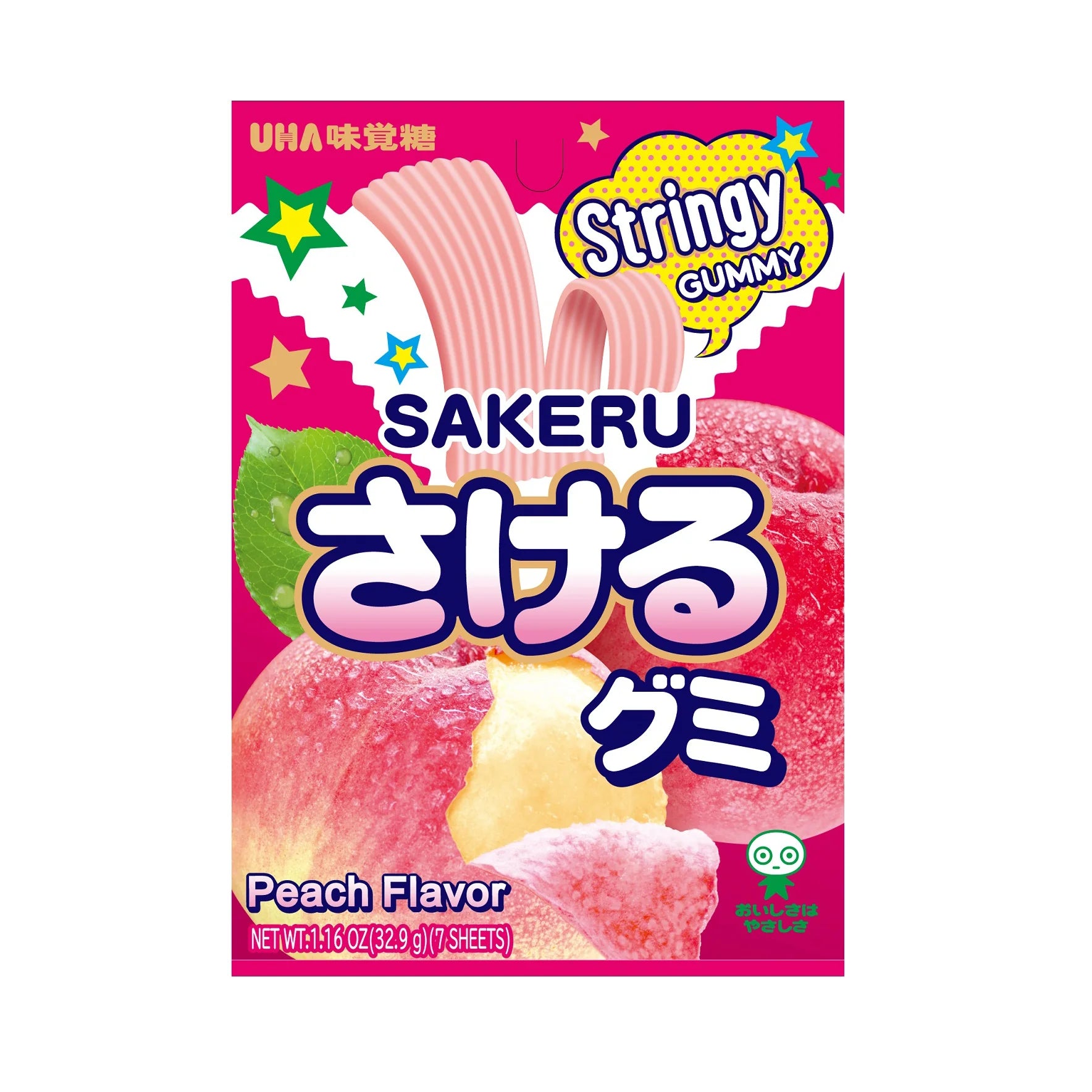 Uha Sakeru Gummy Wht Peach